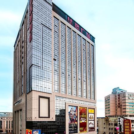 Zhongshan Guzhen Huayu Landmark Hotel Exterior photo