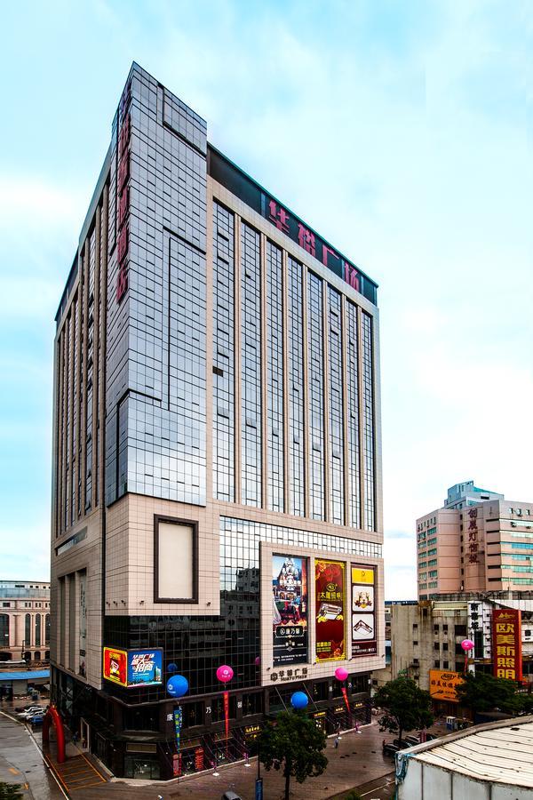 Zhongshan Guzhen Huayu Landmark Hotel Exterior photo